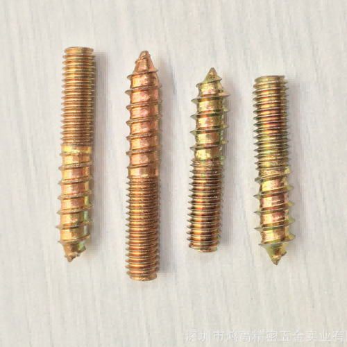 Double Head Dowel Screw